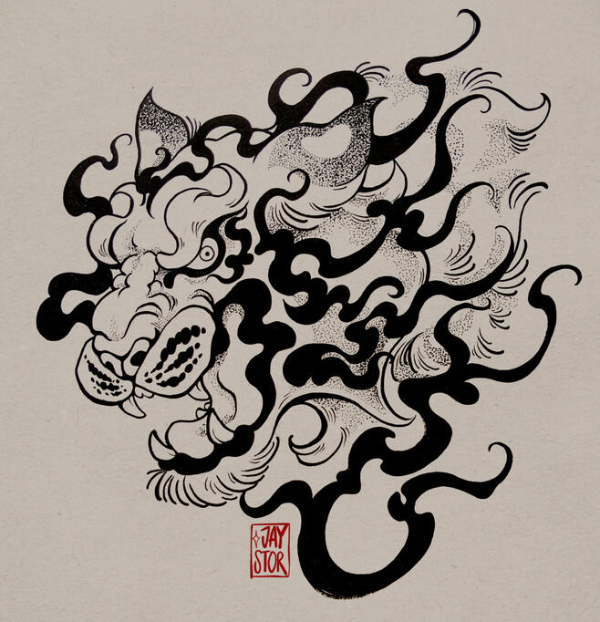 Ink Ink