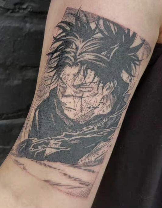 From "Jujutsu Kaisen" by Akutami Gege. From "Jujutsu Kaisen" by Akutami Gege.